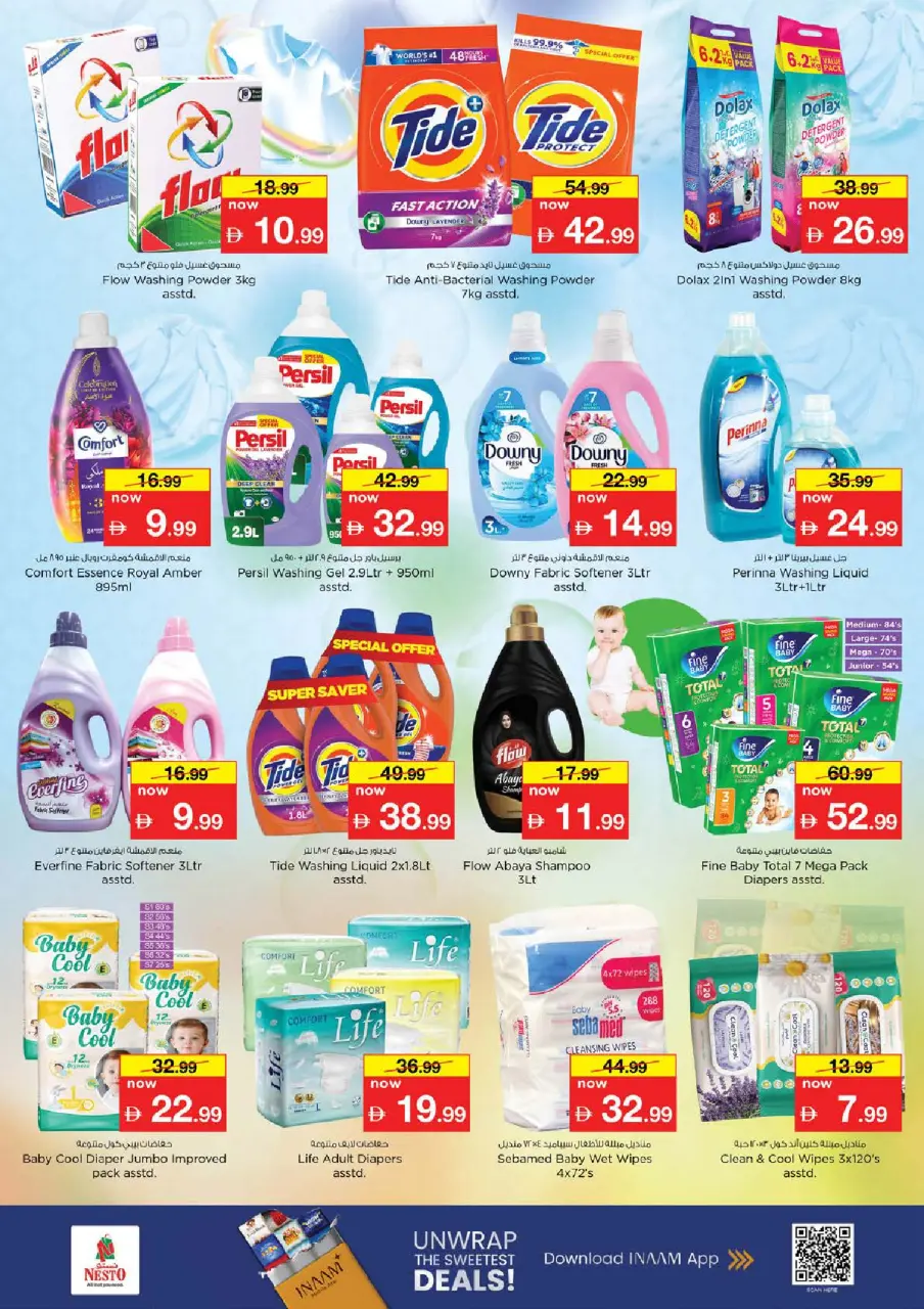 Ofertas de Nesto Zona industrial de 11 a 14 junio 2026 Ofertas de vacaciones de verano - Página 21