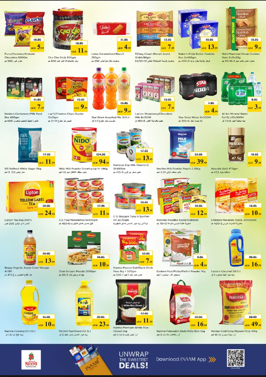 Ofertas de Nesto Al Nuaimiya de 11 a 14 junio 2026 Ofertas de vacaciones de verano - Página 2