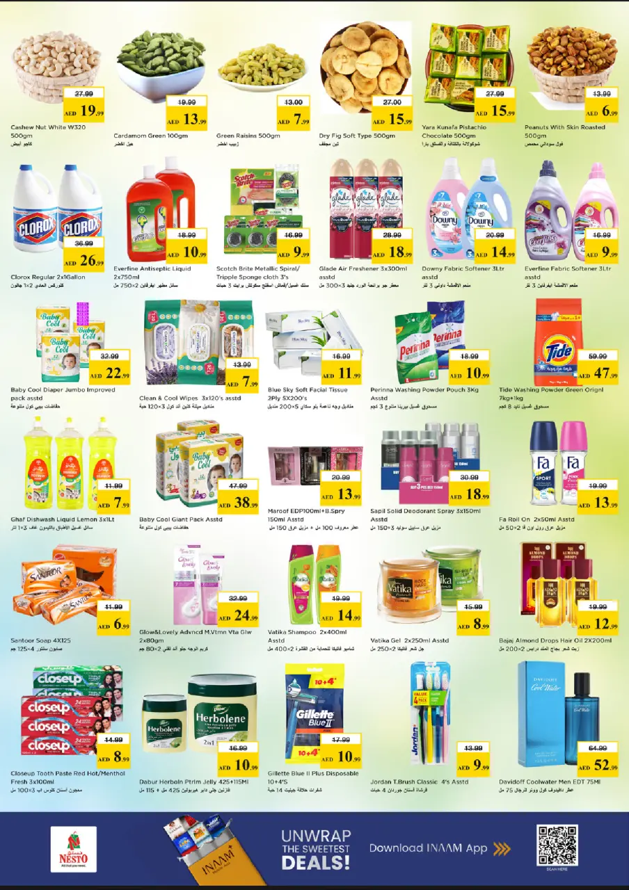 Ofertas de Nesto Al Nuaimiya de 11 a 14 junio 2026 Ofertas de vacaciones de verano - Página 3