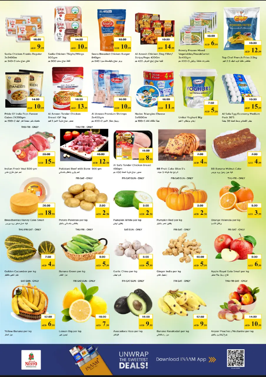 Ofertas de Nesto Al Nuaimiya de 11 a 14 junio 2026 Ofertas de vacaciones de verano - Página 4