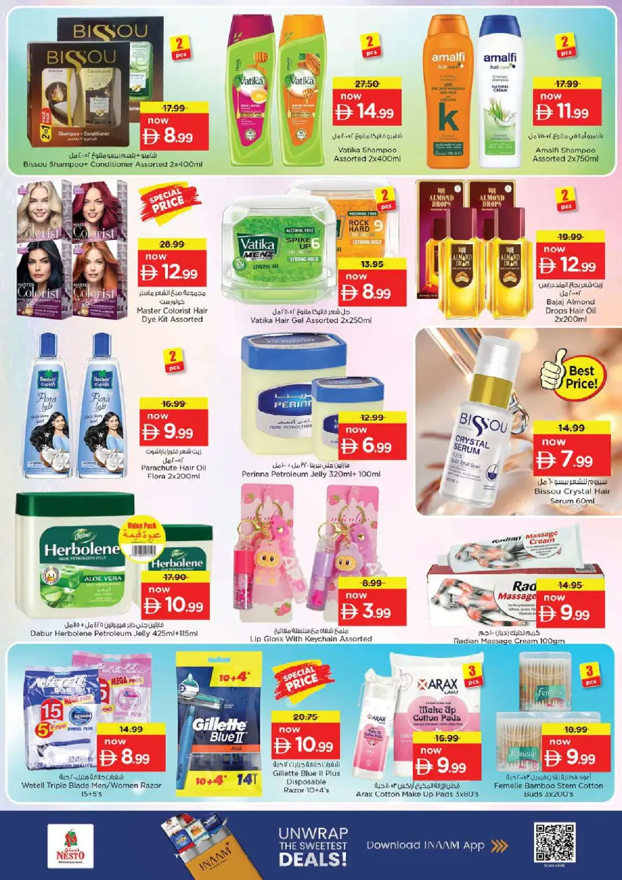 Ofertas de Nesto Fujairah de 11 a 14 junio 2026 Ofertas de vacaciones de verano - Página 28