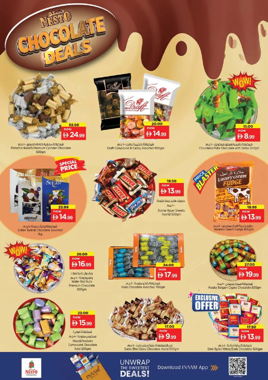 Ofertas de Nesto Almsfh de 11 a 14 junio 2026 Ofertas de vacaciones de verano - Página 15