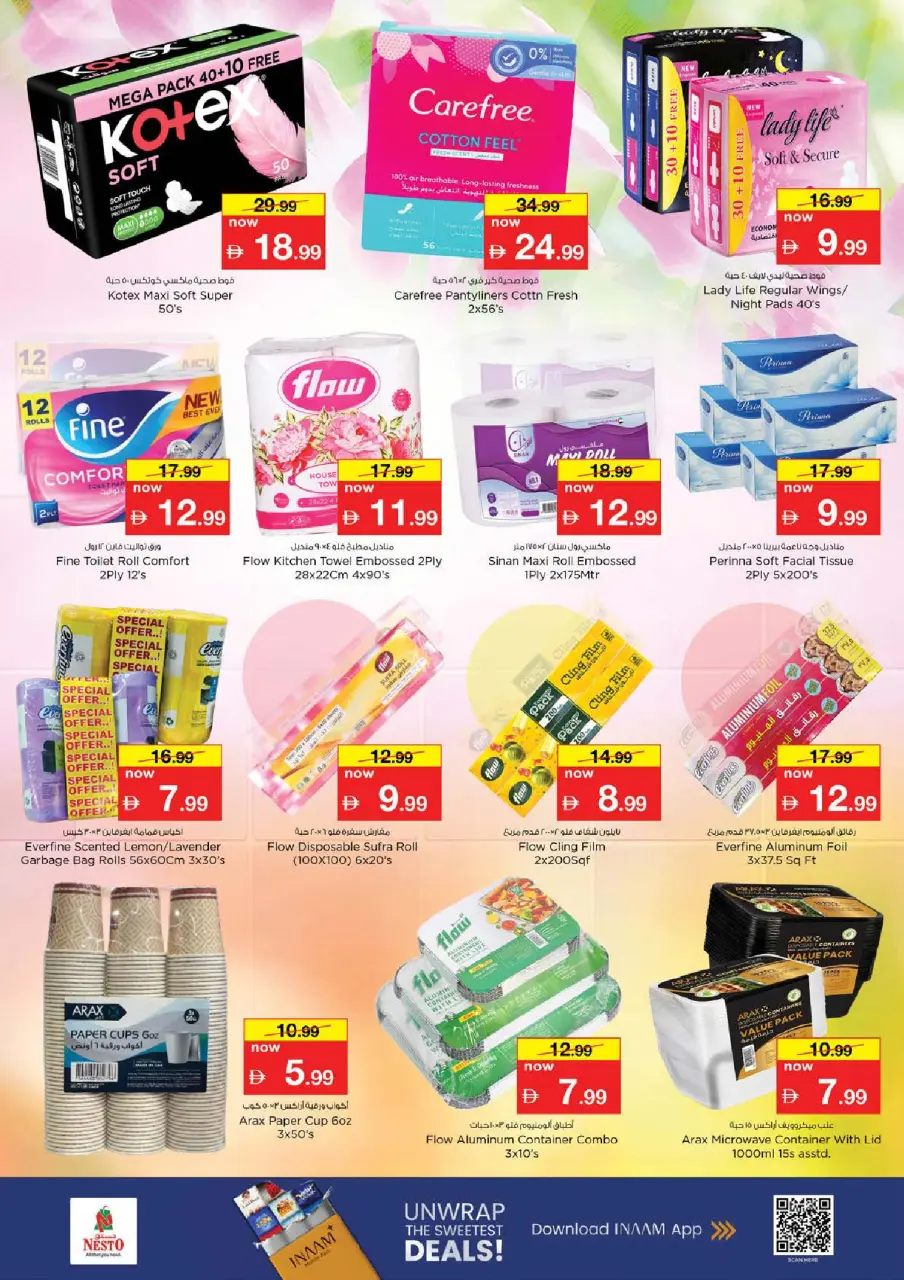 Ofertas de Nesto Almsfh de 11 a 14 junio 2026 Ofertas de vacaciones de verano - Página 24