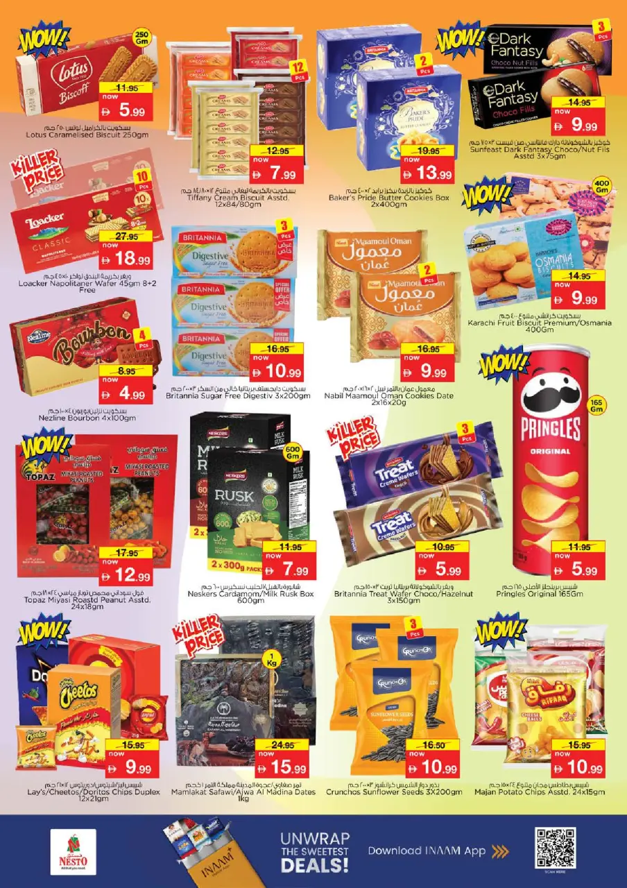 Ofertas de Nesto Almsfh de 11 a 14 junio 2026 Ofertas de vacaciones de verano - Página 6