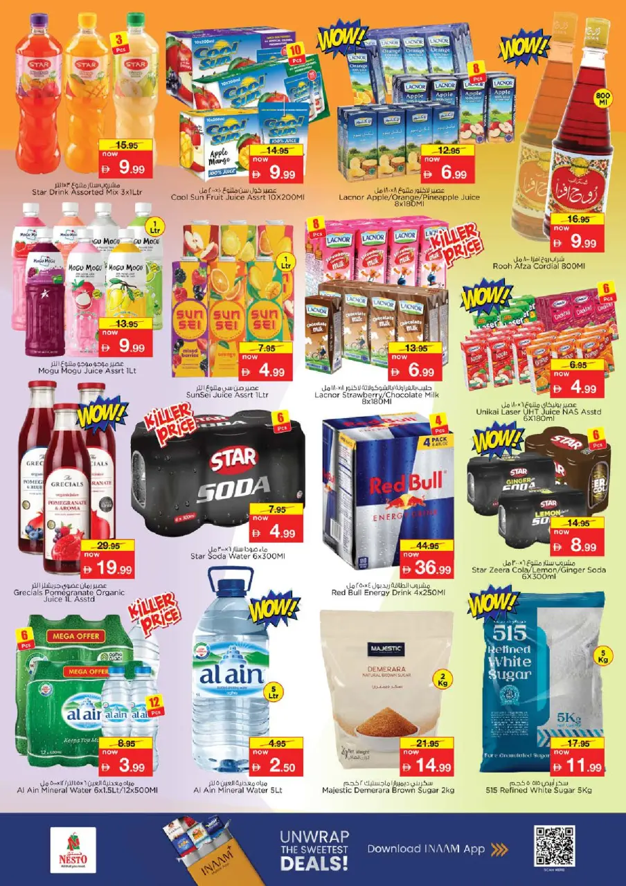 Ofertas de Nesto Almsfh de 11 a 14 junio 2026 Ofertas de vacaciones de verano - Página 7