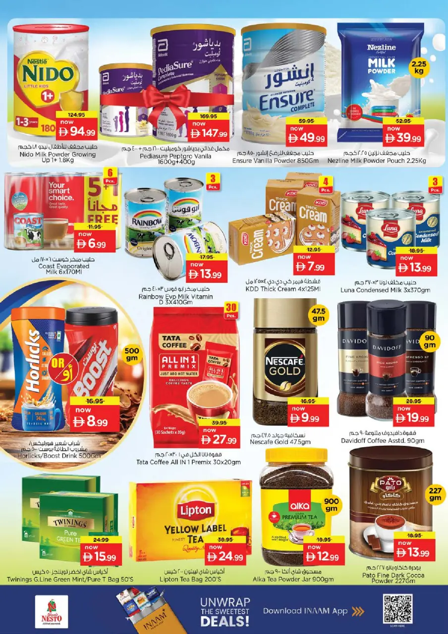 Ofertas de Nesto Almsfh de 11 a 14 junio 2026 Ofertas de vacaciones de verano - Página 9