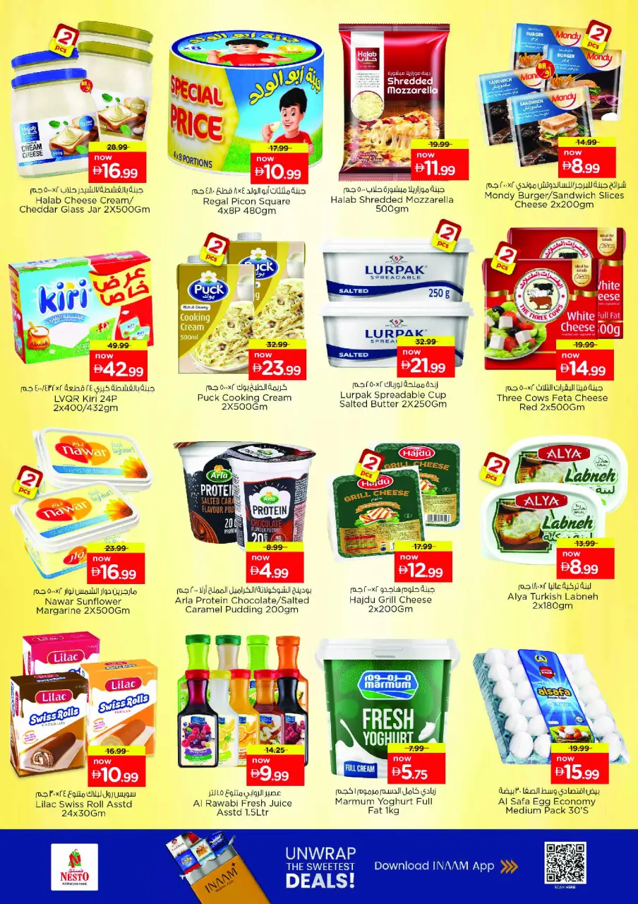 Ofertas de Nesto Bada Zayed de 11 a 14 junio 2026 Ofertas de vacaciones de verano - Página 11