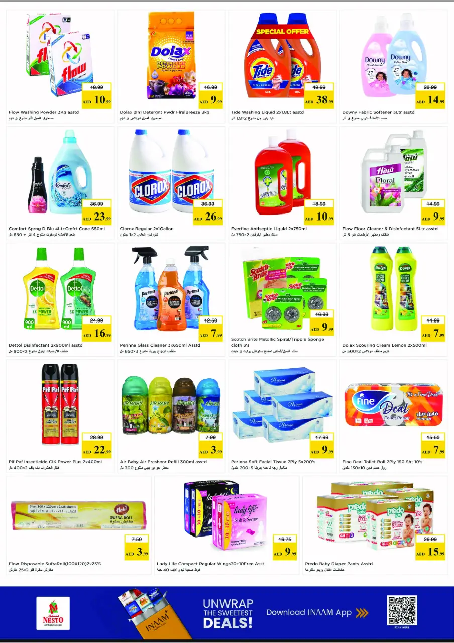 Ofertas de Nesto Bada Zayed de 11 a 14 junio 2026 Ofertas de vacaciones de verano - Página 12