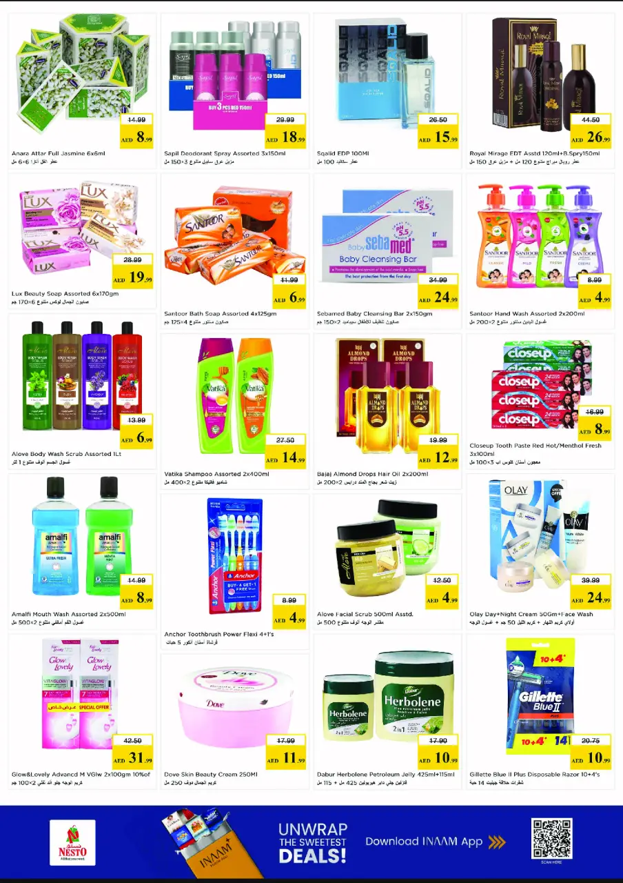 Ofertas de Nesto Bada Zayed de 11 a 14 junio 2026 Ofertas de vacaciones de verano - Página 13