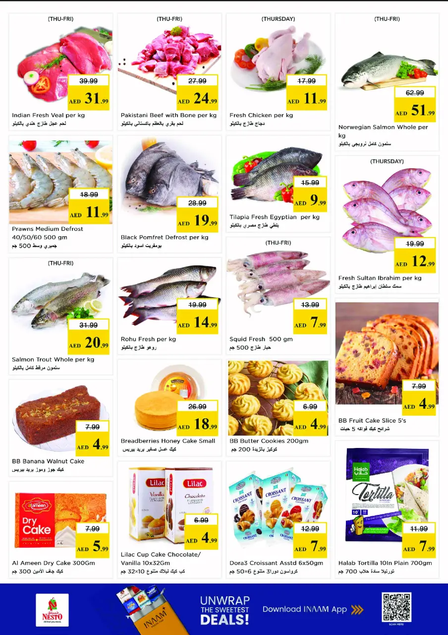 Ofertas de Nesto Bada Zayed de 11 a 14 junio 2026 Ofertas de vacaciones de verano - Página 14