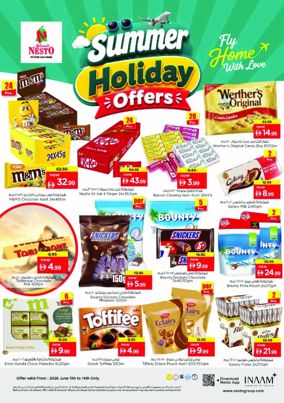 Ofertas de Nesto Bada Zayed de 11 a 14 junio 2026 Ofertas de vacaciones de verano - Página 3