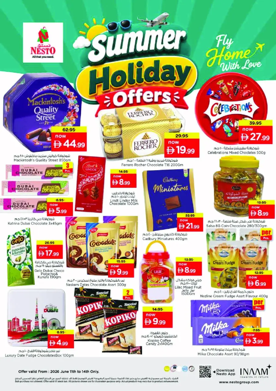 Ofertas de Nesto Bada Zayed de 11 a 14 junio 2026 Ofertas de vacaciones de verano - Página 4