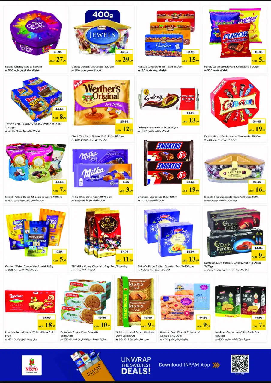 Ofertas de Nesto Bada Zayed de 11 a 14 junio 2026 Ofertas de vacaciones de verano - Página 5