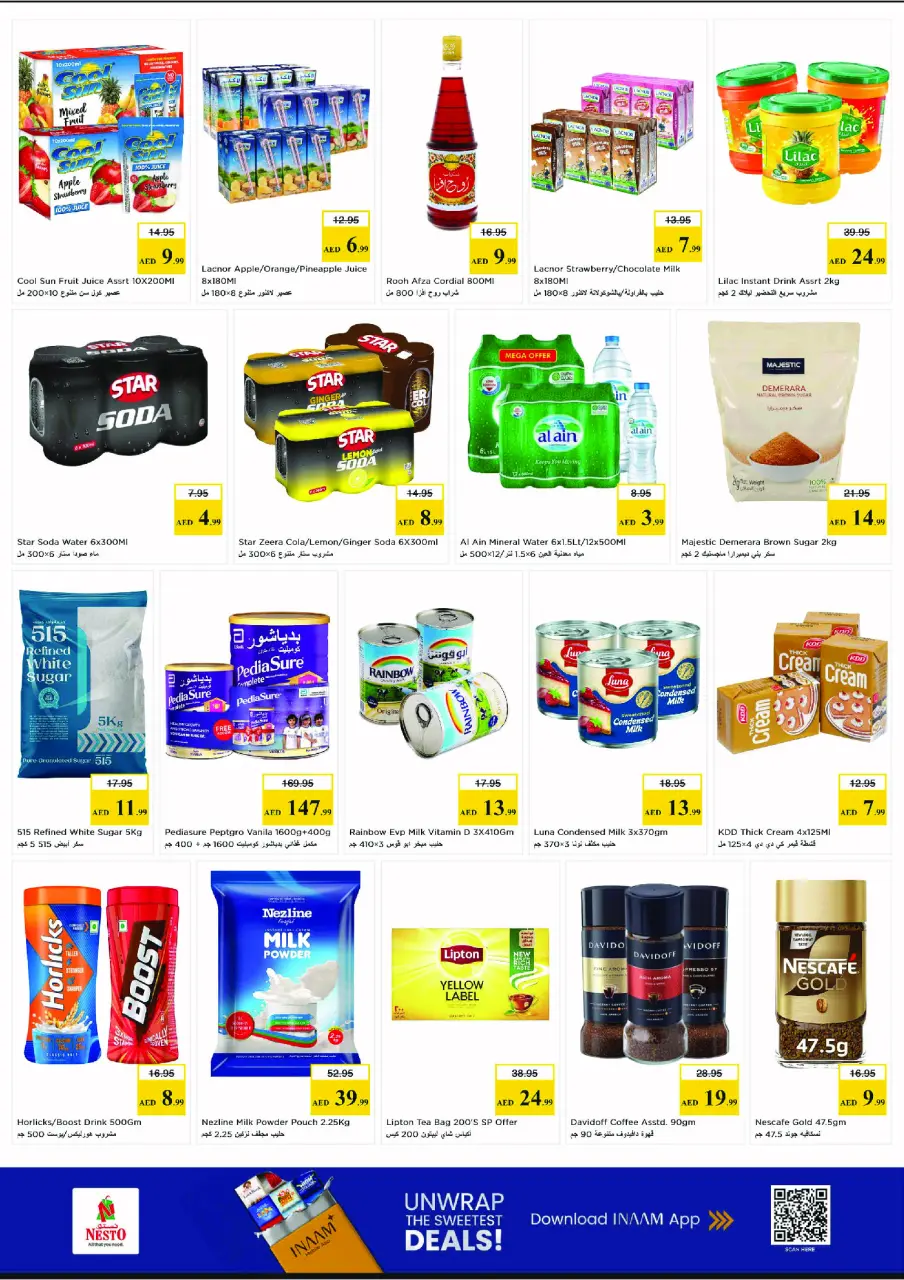 Ofertas de Nesto Bada Zayed de 11 a 14 junio 2026 Ofertas de vacaciones de verano - Página 6