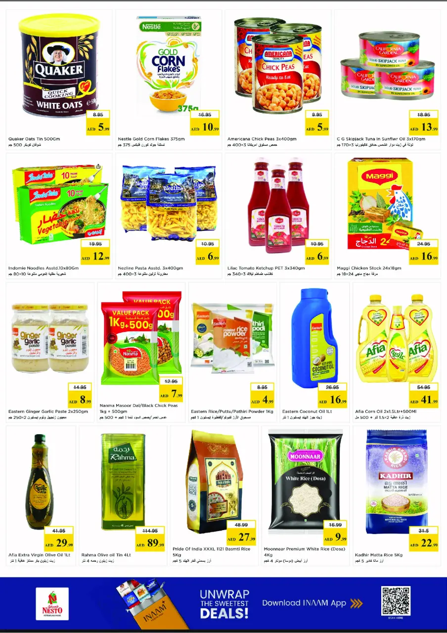 Ofertas de Nesto Bada Zayed de 11 a 14 junio 2026 Ofertas de vacaciones de verano - Página 7