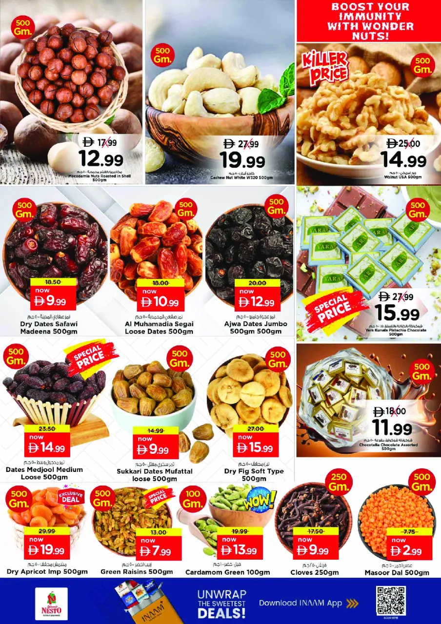 Ofertas de Nesto Bada Zayed de 11 a 14 junio 2026 Ofertas de vacaciones de verano - Página 9