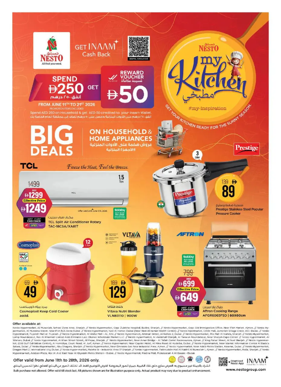 Ofertas de Nesto Emiratos Árabes Unidos de 11 a 28 junio 2026 Ofertas del Mi Cocina - Página 2
