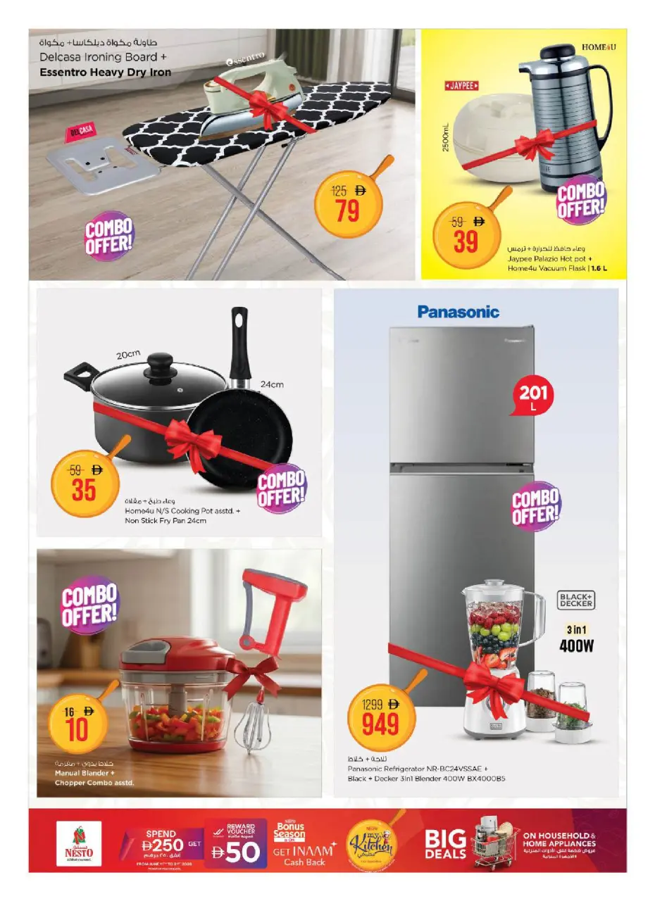Ofertas de Nesto Emiratos Árabes Unidos de 11 a 28 junio 2026 Ofertas del Mi Cocina - Página 15