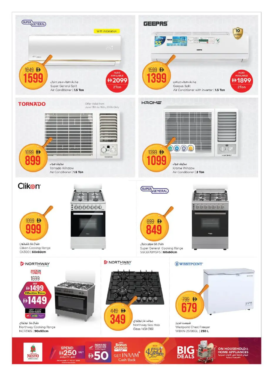 Ofertas de Nesto Emiratos Árabes Unidos de 11 a 28 junio 2026 Ofertas del Mi Cocina - Página 18