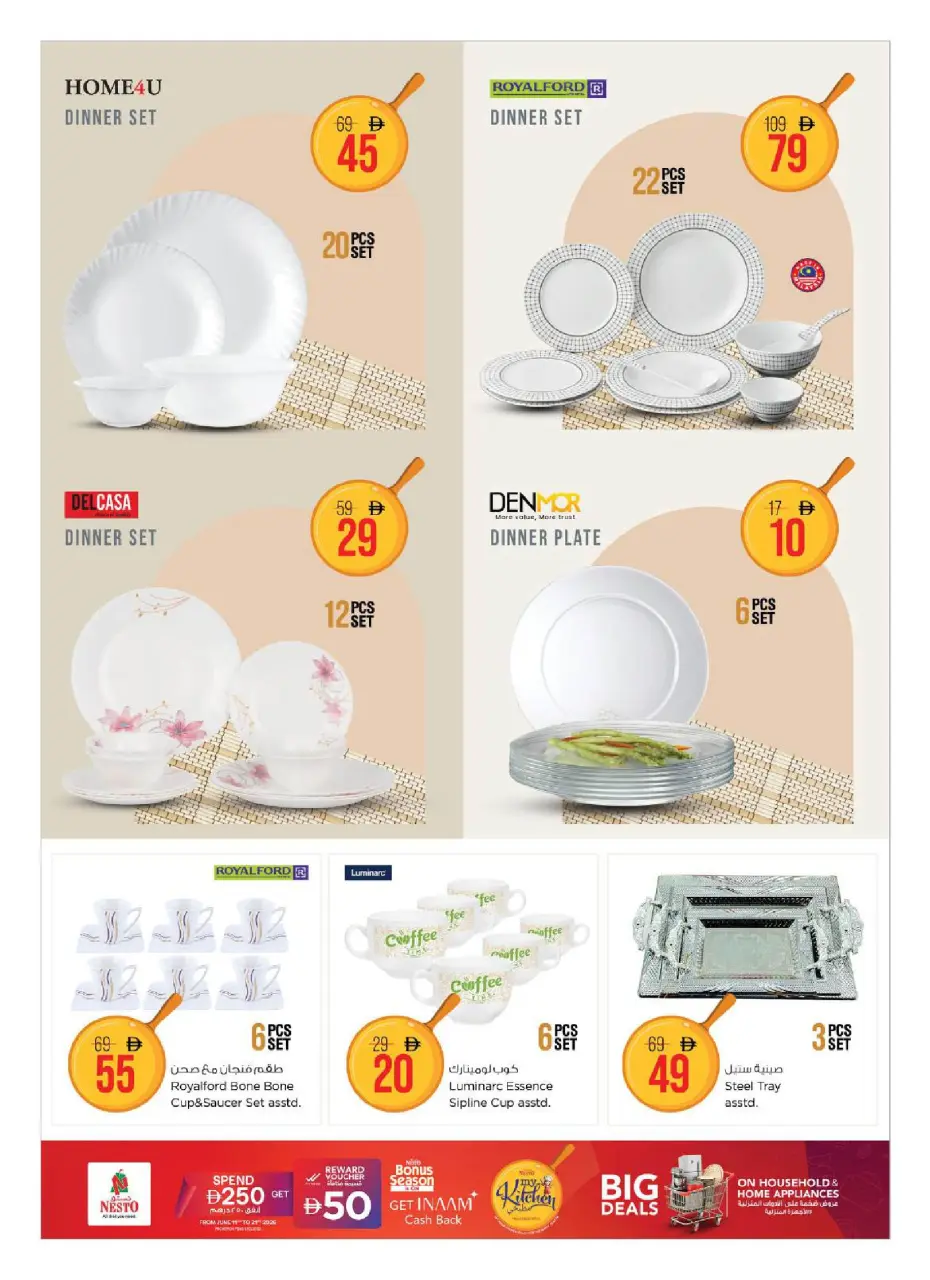Ofertas de Nesto Emiratos Árabes Unidos de 11 a 28 junio 2026 Ofertas del Mi Cocina - Página 4