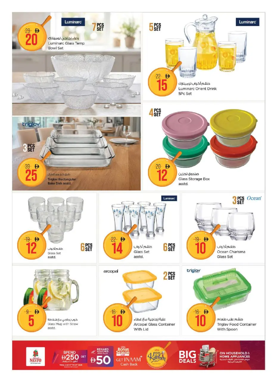 Ofertas de Nesto Emiratos Árabes Unidos de 11 a 28 junio 2026 Ofertas del Mi Cocina - Página 5