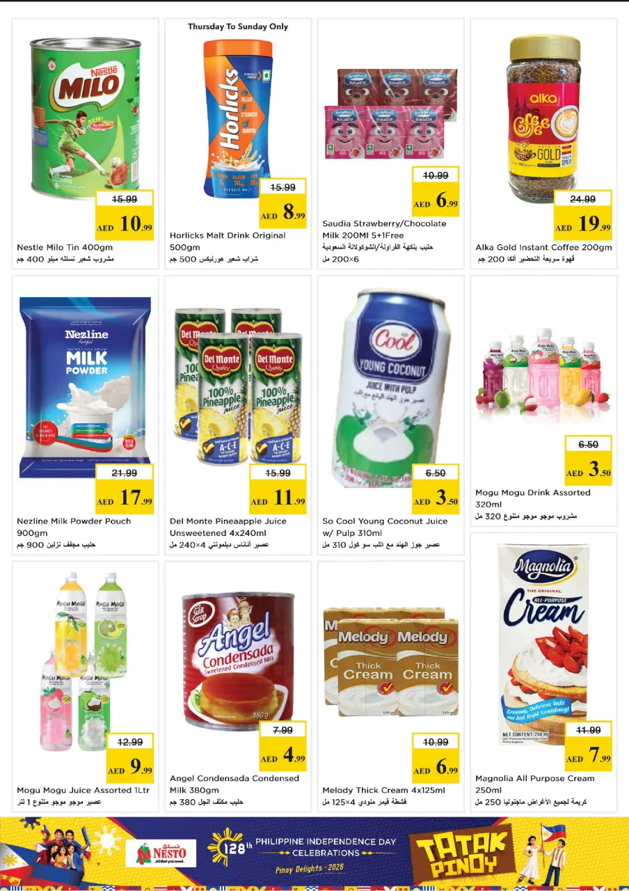 Ofertas de Nesto Emiratos Árabes Unidos de 11 a 17 junio 2026 Ofertas Made in Philippines - Página 2
