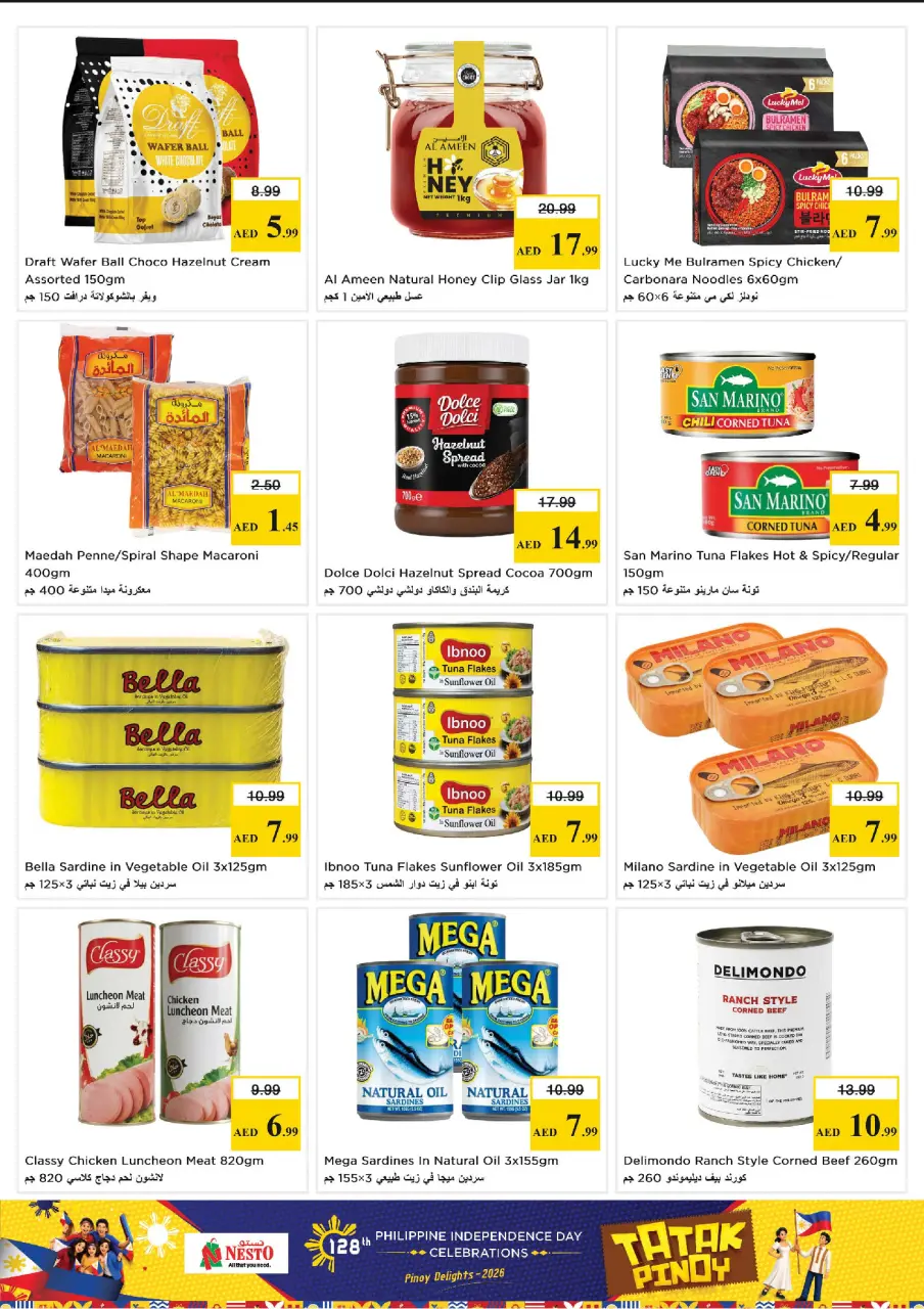 Ofertas de Nesto Emiratos Árabes Unidos de 11 a 17 junio 2026 Ofertas Made in Philippines - Página 6