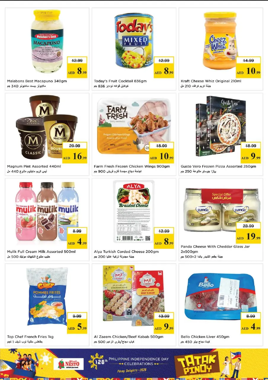 Ofertas de Nesto Emiratos Árabes Unidos de 11 a 17 junio 2026 Ofertas Made in Philippines - Página 7