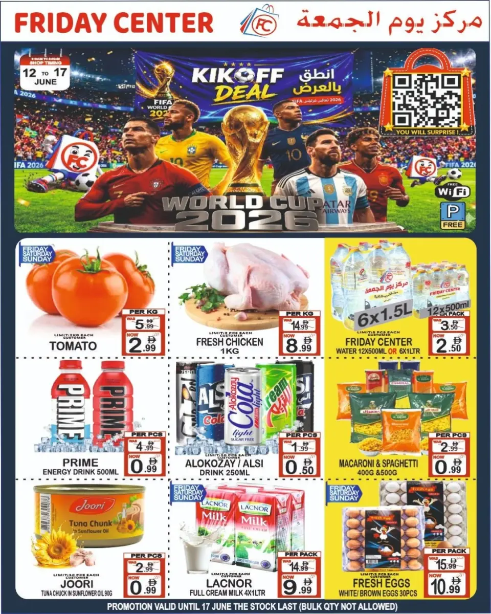 Friday Center UAE offers from 12 to 17 June 2026 Kickoff Deal - Friday Center - UAE - 12 June 2026 – 17 June 2026 - Page 1
