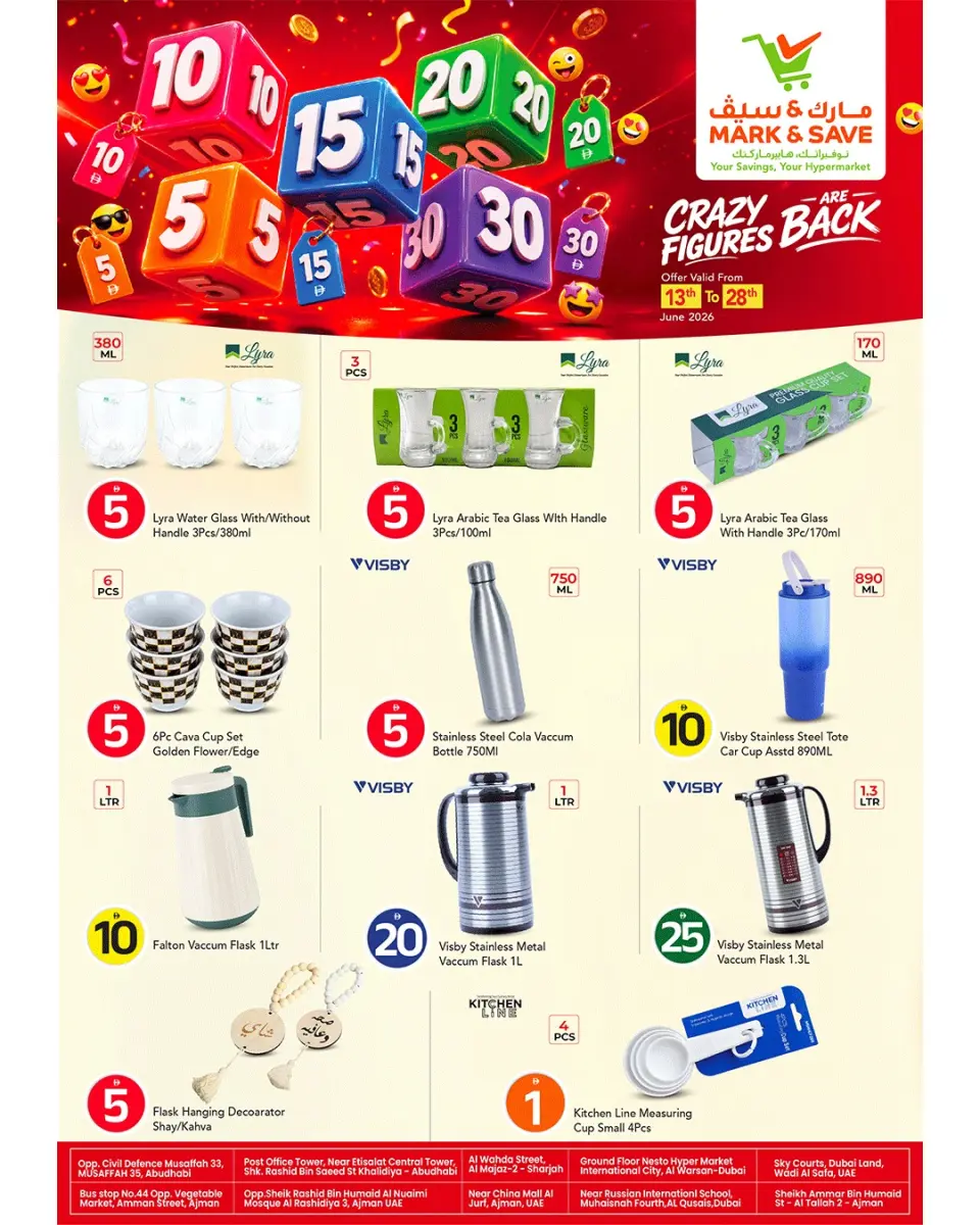 Mark & Save offers in Ajman from 13 to 14 June 2026 Crazy Numbers Offers - Mark & Save - UAE - 13 June 2026 – 14 June 2026 - Page 3