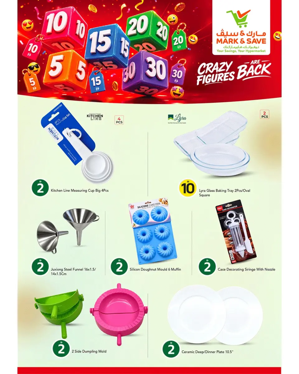 Mark & Save offers in Ajman from 13 to 14 June 2026 Crazy Numbers Offers - Mark & Save - UAE - 13 June 2026 – 14 June 2026 - Page 7