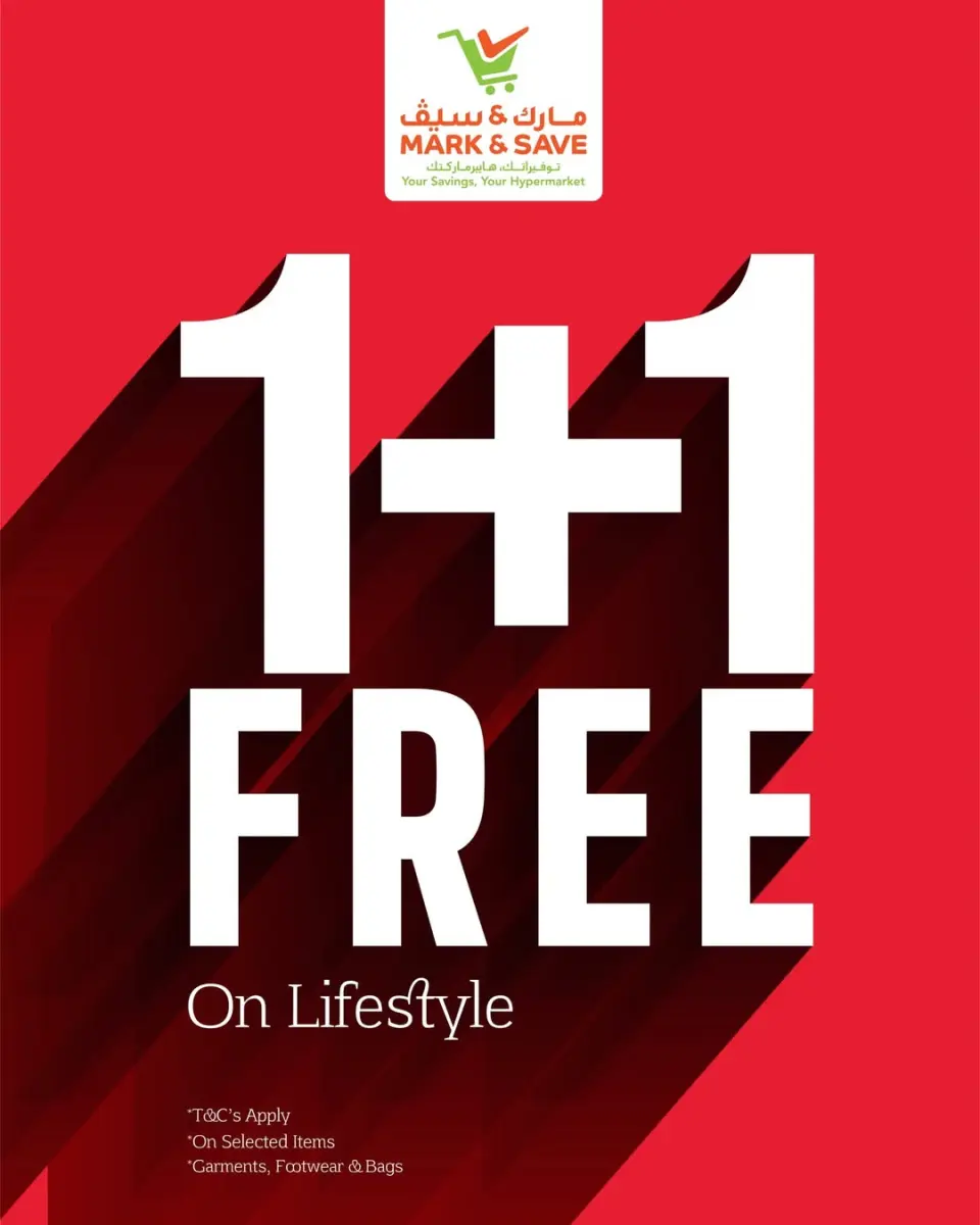 Mark & Save offers in Ajman from 13 to 14 June 2026 Crazy Numbers Offers - Mark & Save - UAE - 13 June 2026 – 14 June 2026 - Page 13