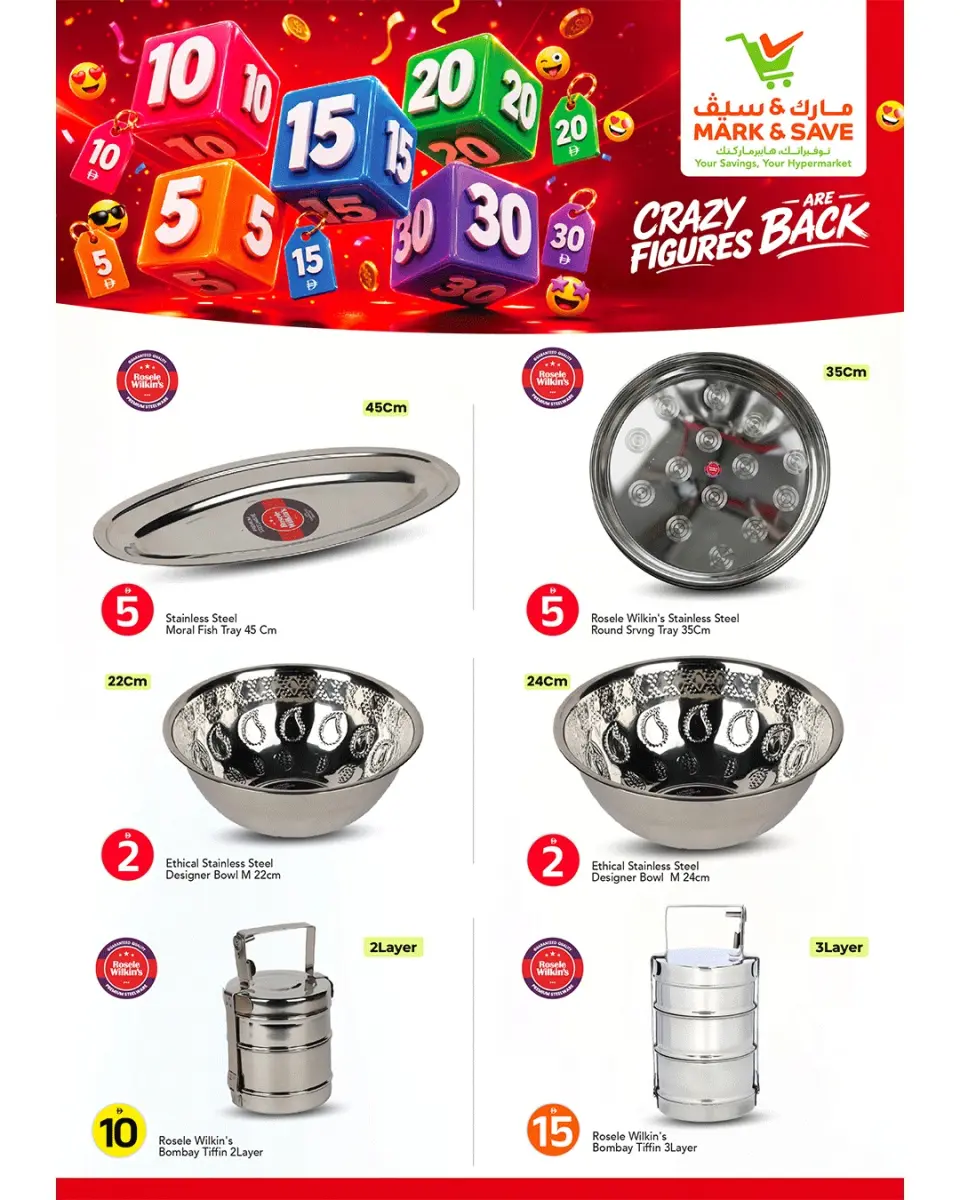 Mark & Save offers in Ajman from 13 to 14 June 2026 Crazy Numbers Offers - Mark & Save - UAE - 13 June 2026 – 14 June 2026 - Page 4