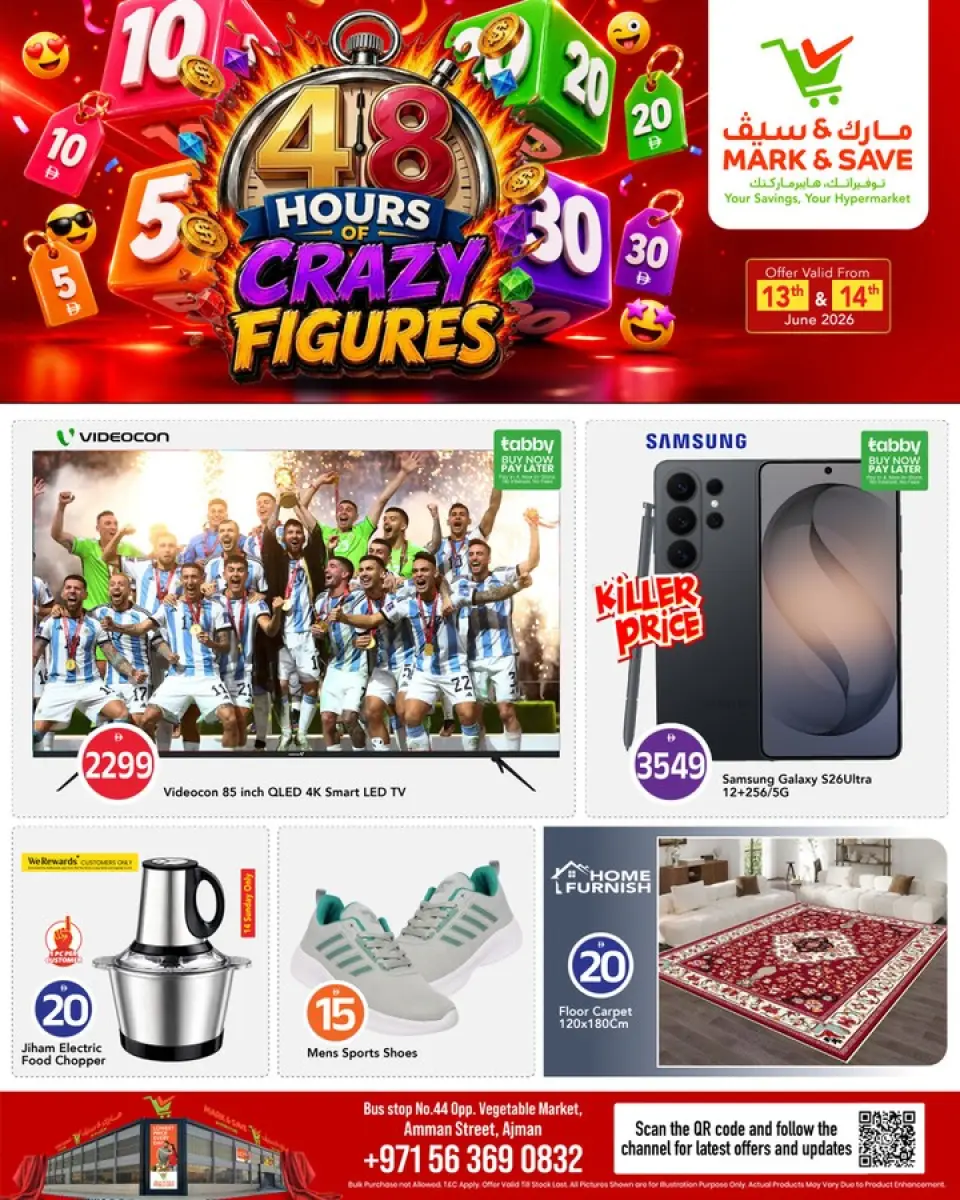 Mark & Save offers in Ajman from 13 to 14 June 2026 Crazy Numbers Offers - Mark & Save - UAE - 13 June 2026 – 14 June 2026 - Page 14