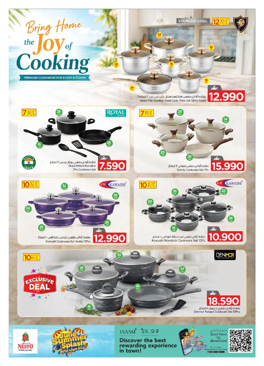 Nesto Oman offers from 13 to 30 June 2026 June Summer Splash - Page 2