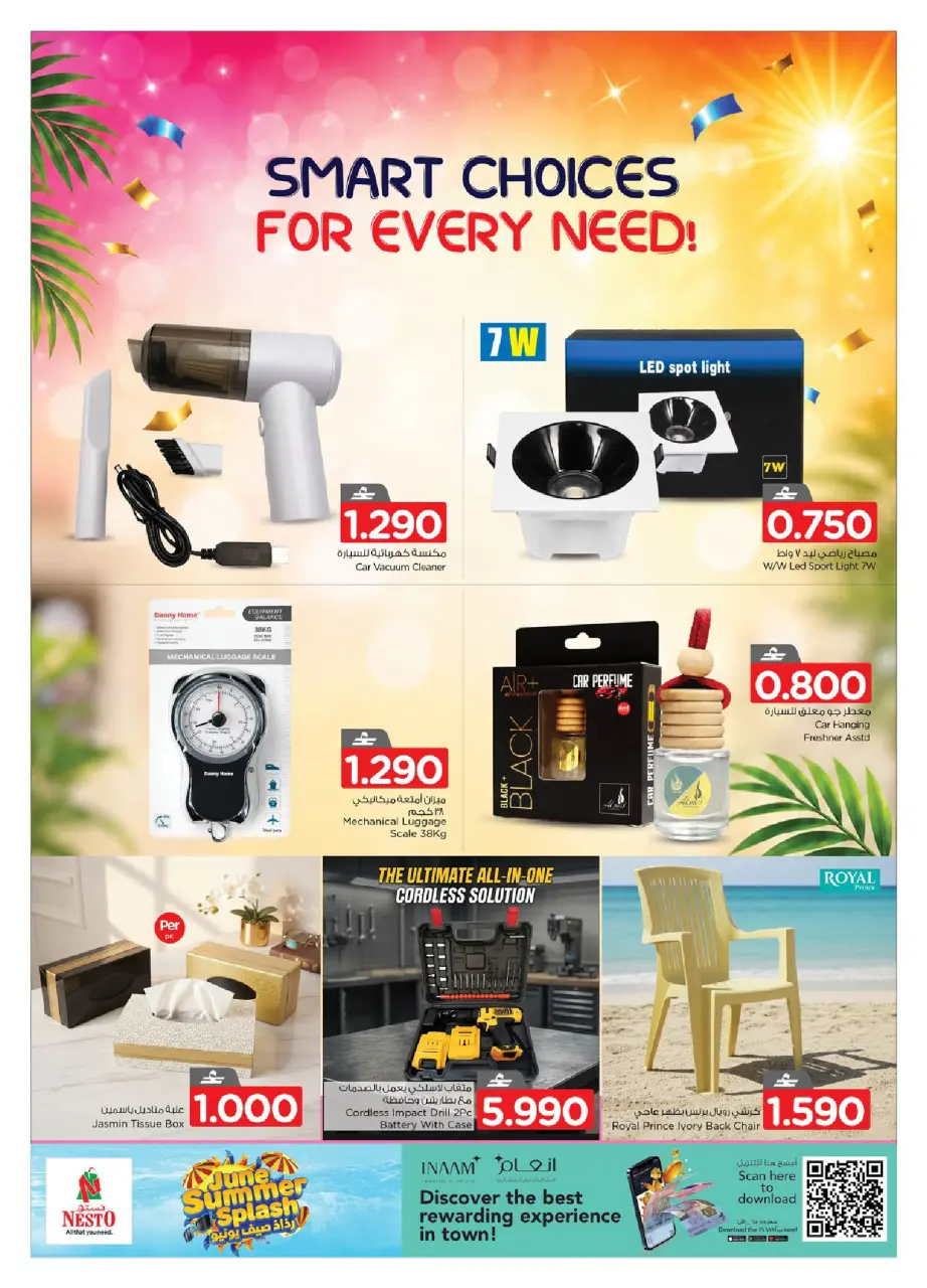 Nesto Oman offers from 13 to 30 June 2026 June Summer Splash - Page 13