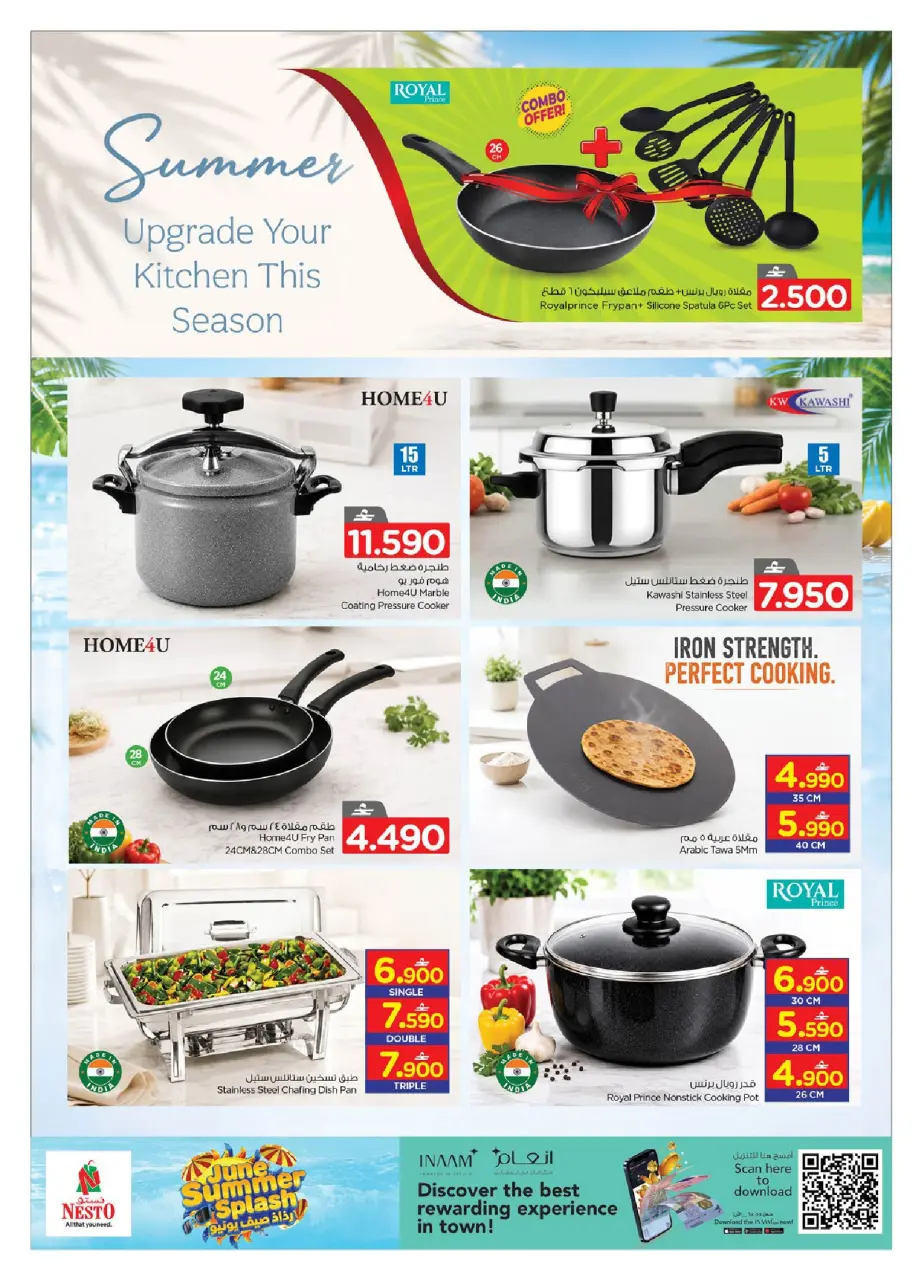 Nesto Oman offers from 13 to 30 June 2026 June Summer Splash - Page 3