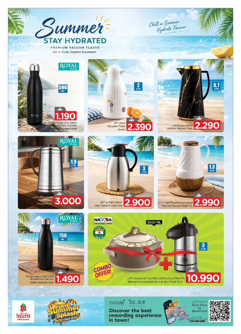 Nesto Oman offers from 13 to 30 June 2026 June Summer Splash - Page 4