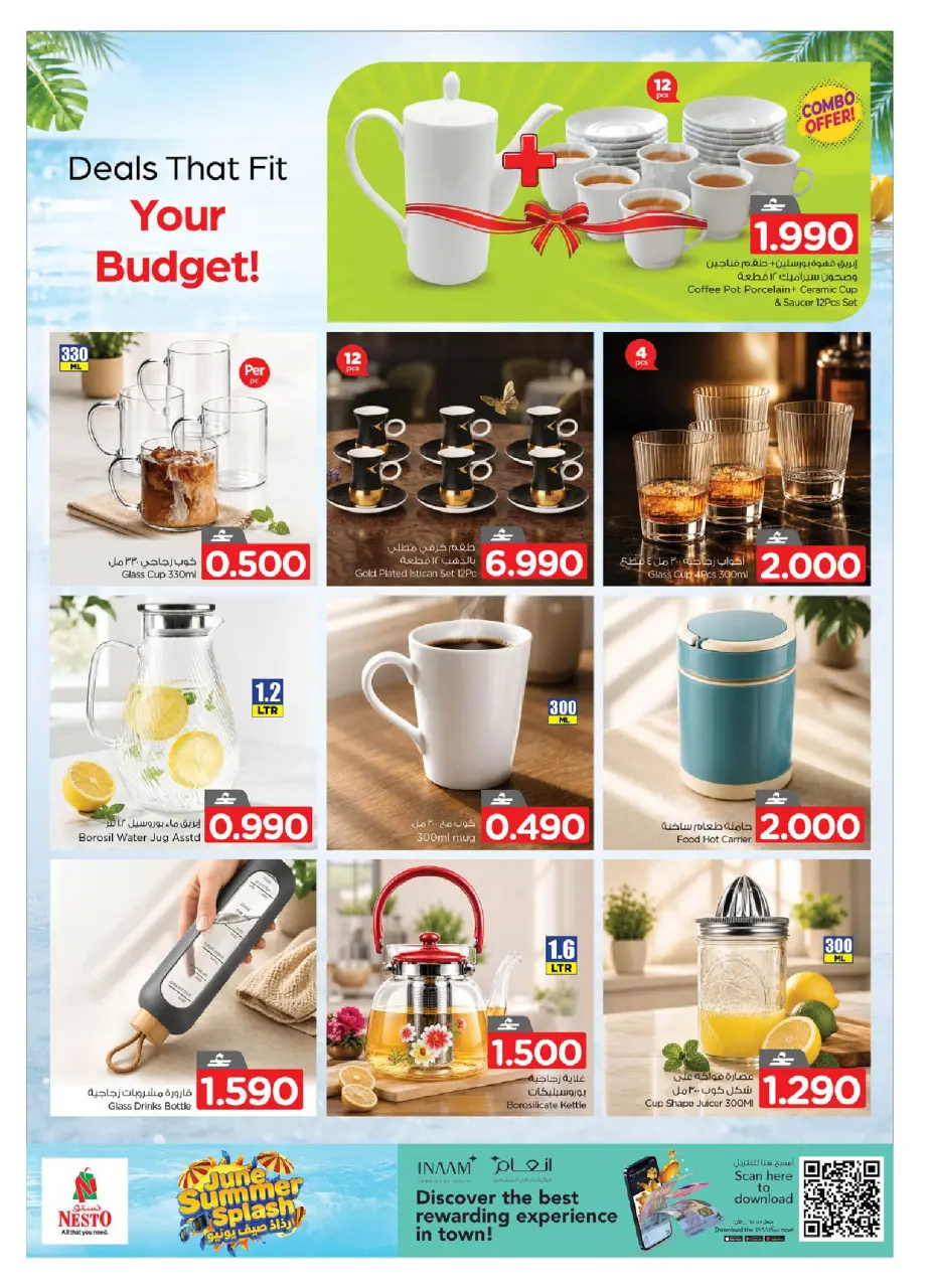 Nesto Oman offers from 13 to 30 June 2026 June Summer Splash - Page 6