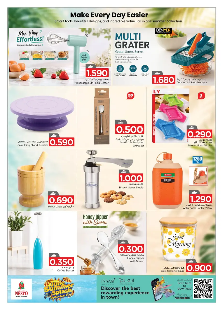Nesto Oman offers from 13 to 30 June 2026 June Summer Splash - Page 8