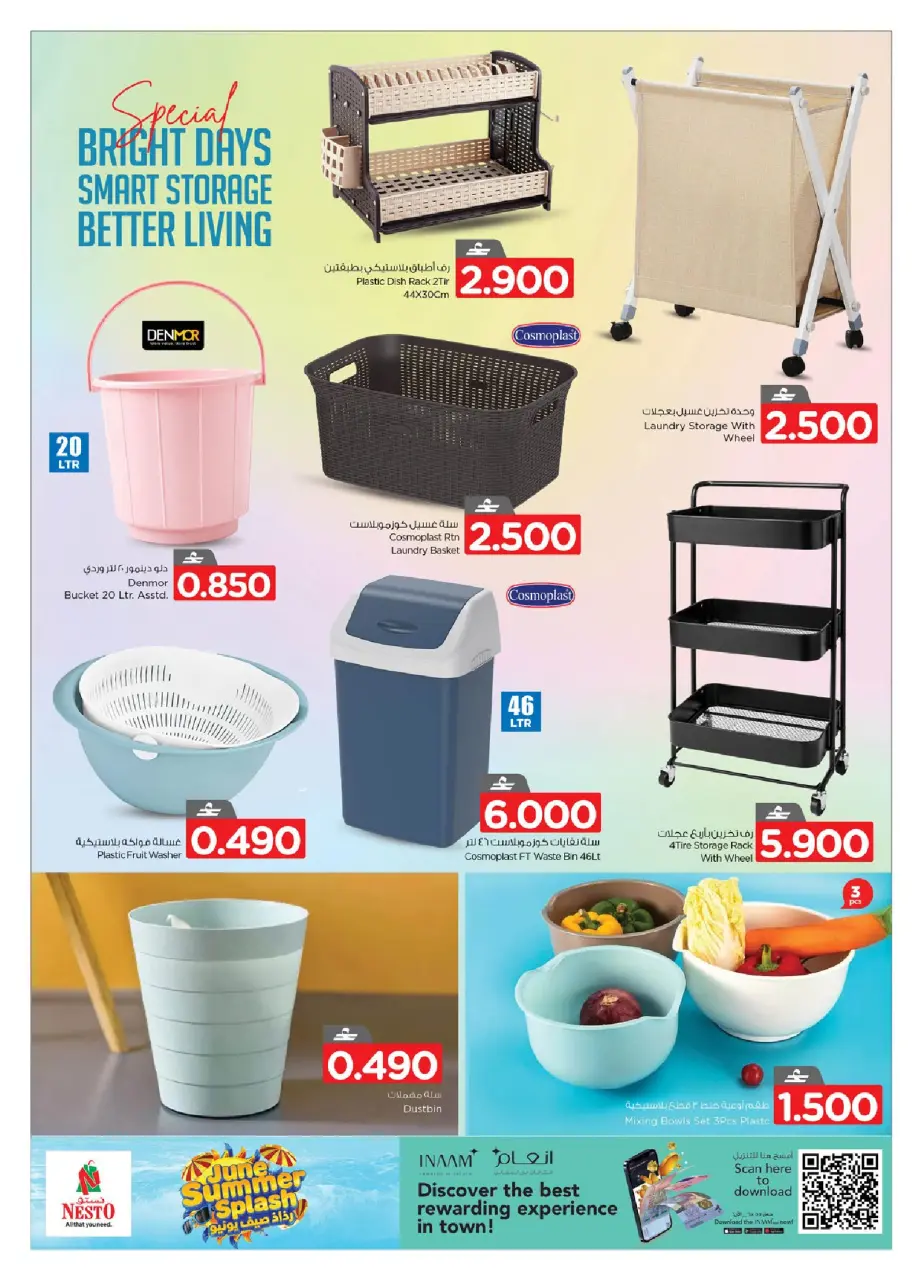 Nesto Oman offers from 13 to 30 June 2026 June Summer Splash - Page 10