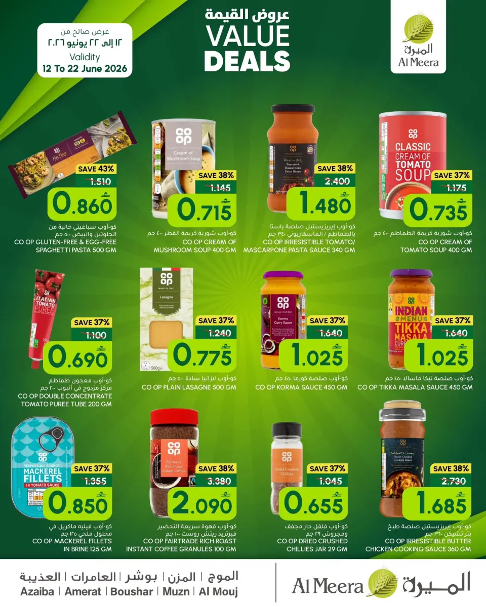Al Meera Oman offers from 12 to 22 June 2026 Value Deals - Page 4