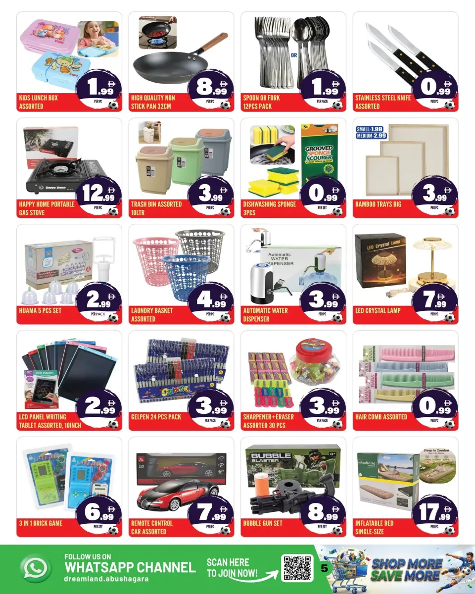 Dream Land supermarket offers in Sharjah from 12 to 18 June 2026 Champion Deal - Dream Land supermarket - UAE - 12 June 2026 – 18 June 2026 - Page 5