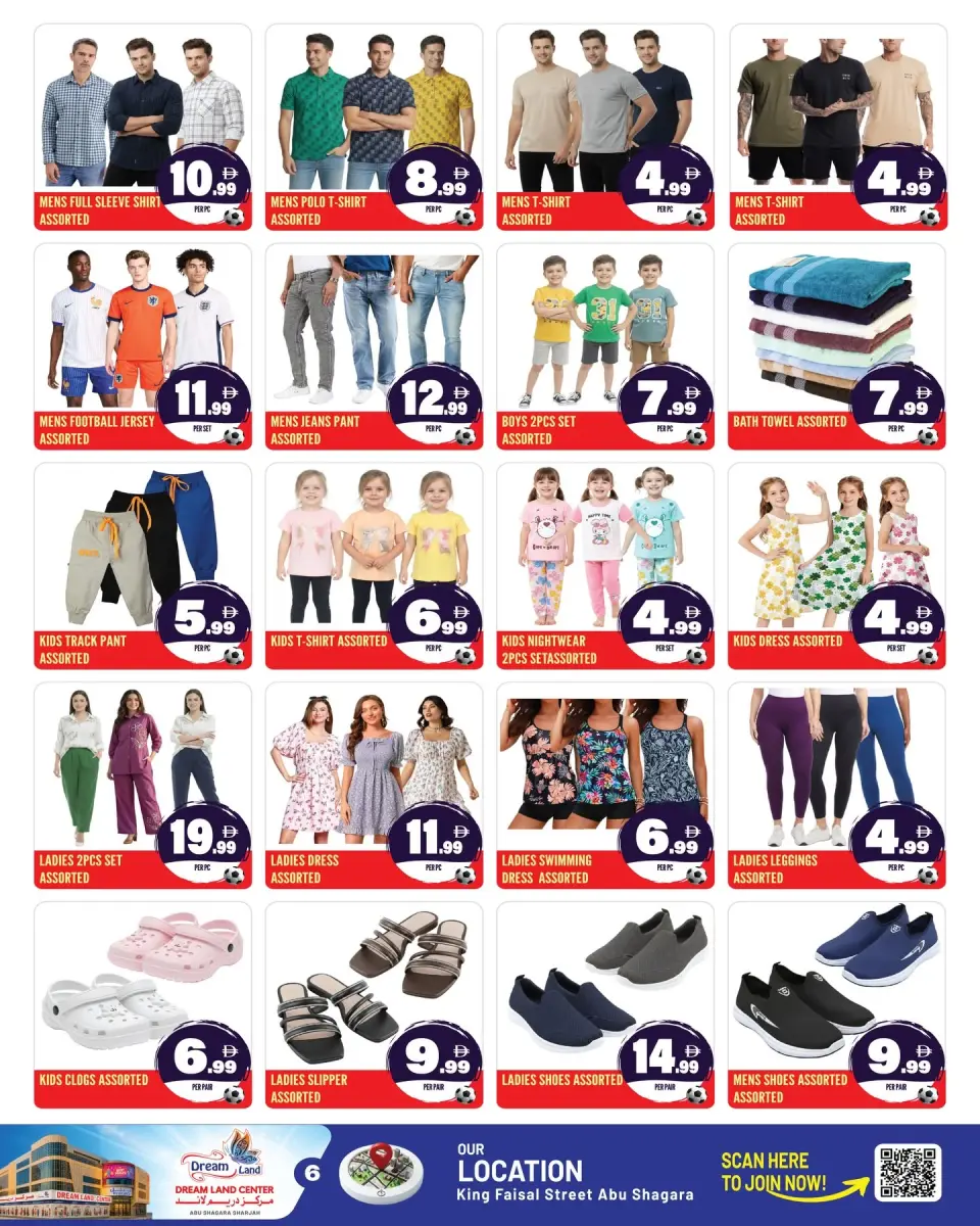 Dream Land supermarket offers in Sharjah from 12 to 18 June 2026 Champion Deal - Dream Land supermarket - UAE - 12 June 2026 – 18 June 2026 - Page 6