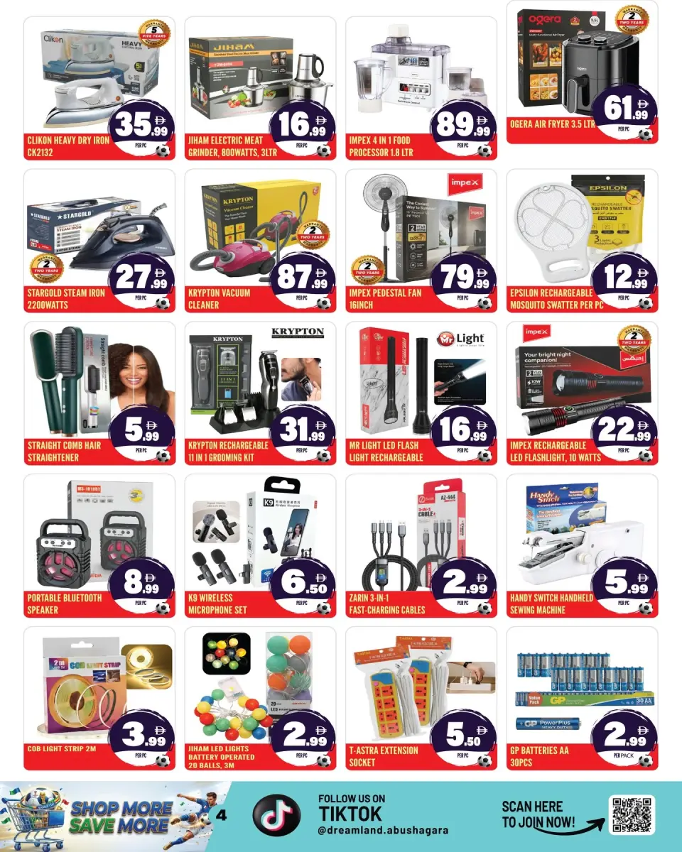 Dream Land supermarket offers in Sharjah from 12 to 18 June 2026 Champion Deal - Dream Land supermarket - UAE - 12 June 2026 – 18 June 2026 - Page 4