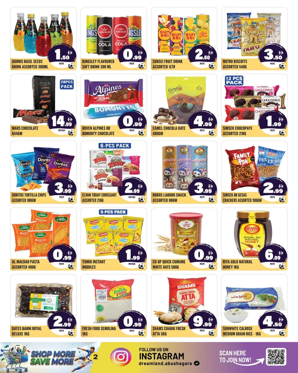 Dream Land supermarket offers in Sharjah from 12 to 18 June 2026 Champion Deal - Dream Land supermarket - UAE - 12 June 2026 – 18 June 2026 - Page 2