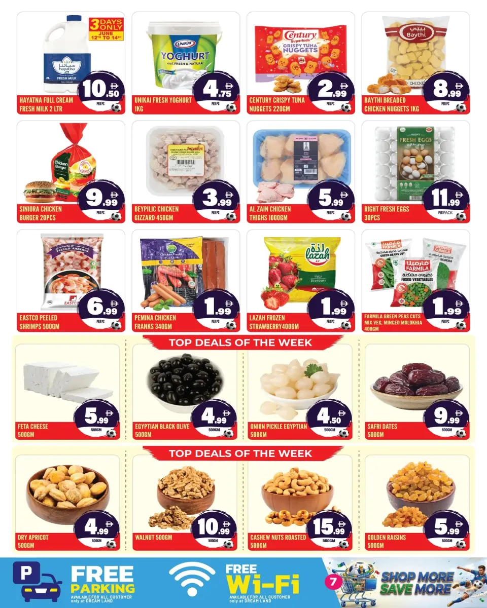 Dream Land supermarket offers in Sharjah from 12 to 18 June 2026 Champion Deal - Dream Land supermarket - UAE - 12 June 2026 – 18 June 2026 - Page 7