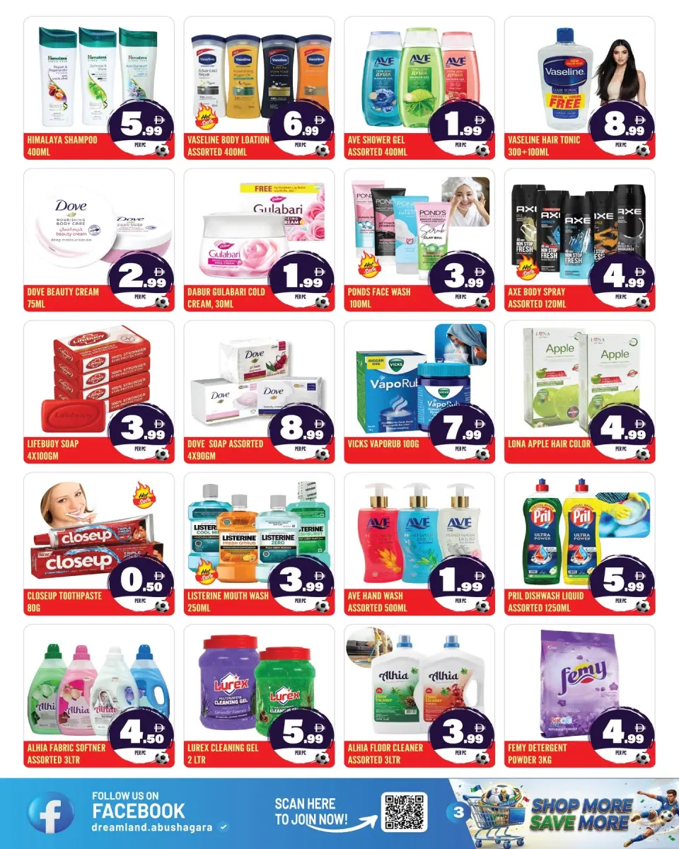 Dream Land supermarket offers in Sharjah from 12 to 18 June 2026 Champion Deal - Dream Land supermarket - UAE - 12 June 2026 – 18 June 2026 - Page 3