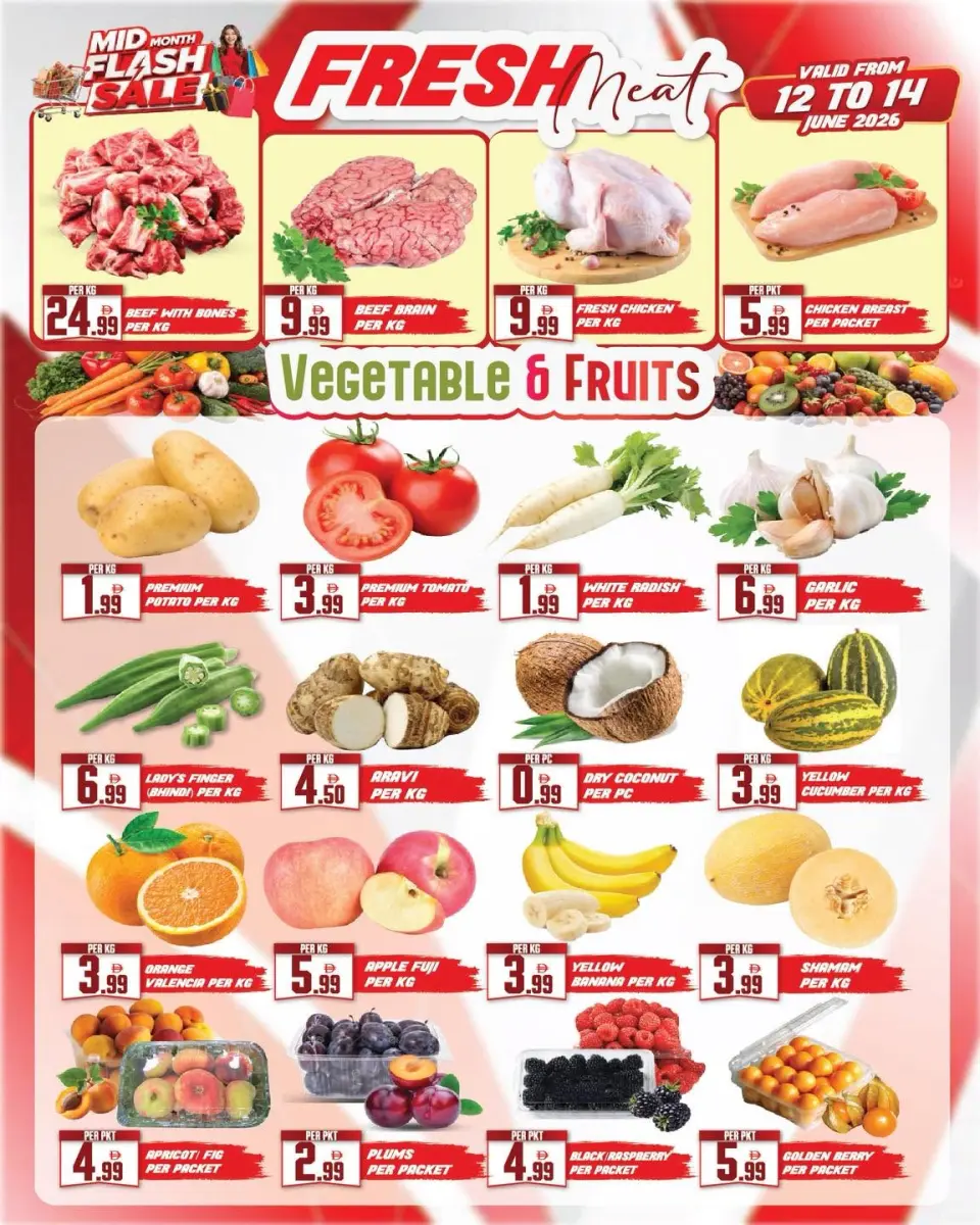 Offres supermarché Dream Land Dubai de 12 à 18 juin 2026 Offres Flash - supermarché Dream Land - Émirats arabes unis - 12 juin 2026 – 18 juin 2026 - Page 8