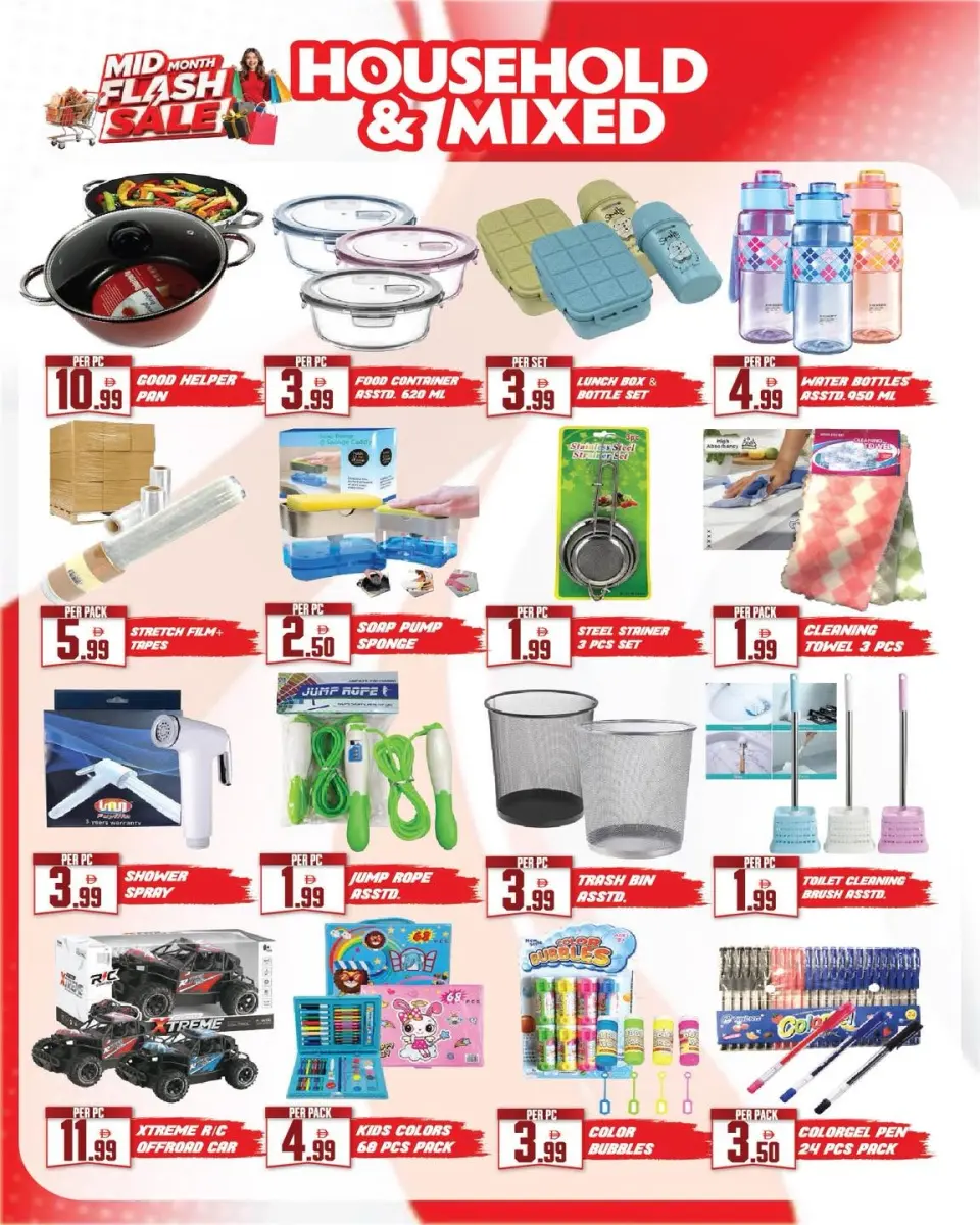 Offres supermarché Dream Land Dubai de 12 à 18 juin 2026 Offres Flash - supermarché Dream Land - Émirats arabes unis - 12 juin 2026 – 18 juin 2026 - Page 5